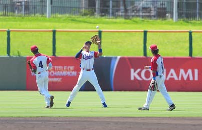 Equipo cubano asegura séptimo puesto mundial