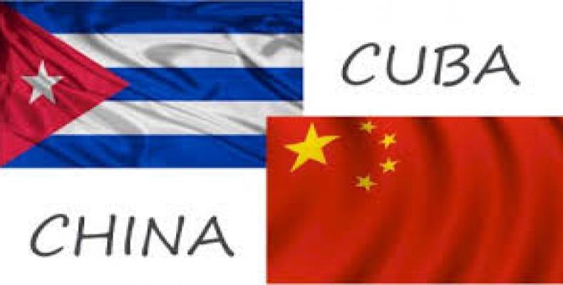 High-level Cuban communist party delegation arrives in China