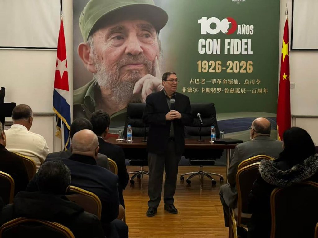 CUBA CHINA BRUNO EN CHINA1 1