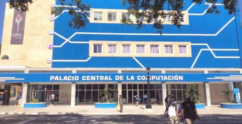 El_Palacio_Central_de_la_Computación_cumple_34_años