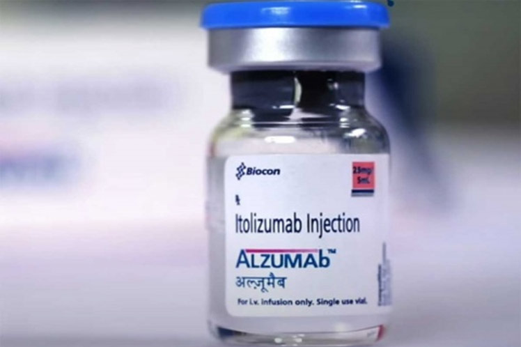 Ensayarán en pacientes con sepsis medicamento de Cuba