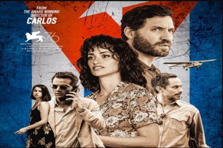 Cartel del filme Red avispa Cartel del filme Red avispa