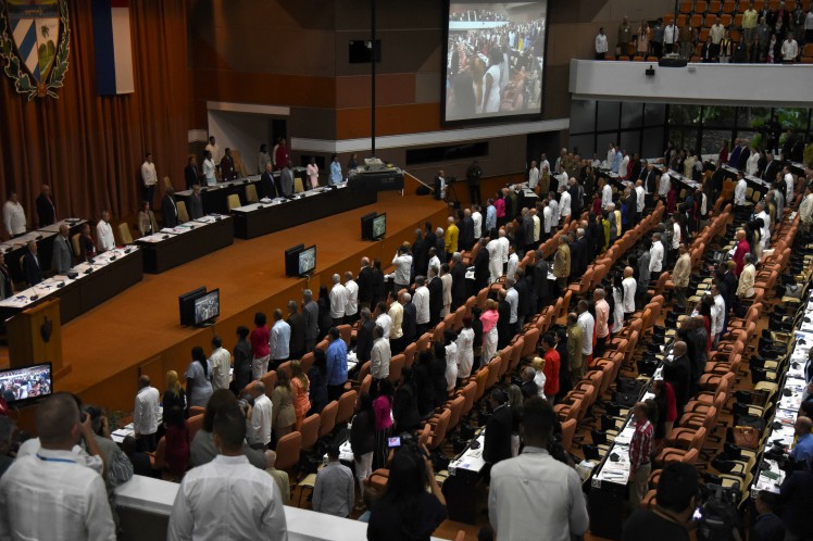 Sesión de la Asamblea Nacional