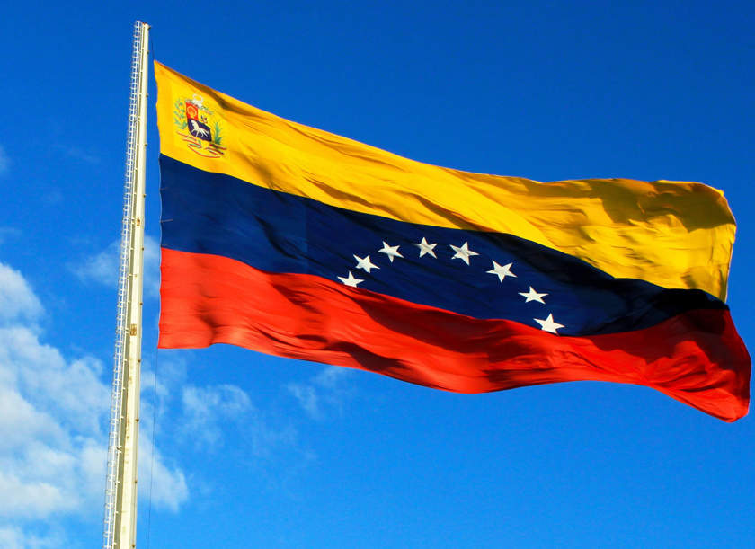211 aniversario de la independencia de Venezuela 