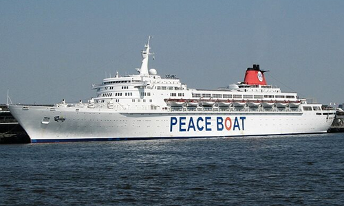  Peace Boat
