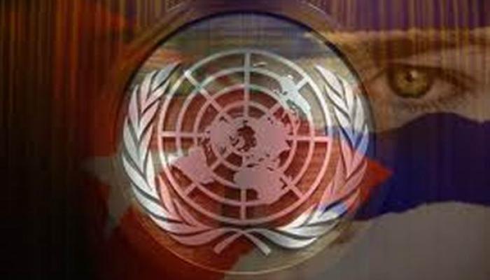 Imagen alegórica a Cuba en la ONU