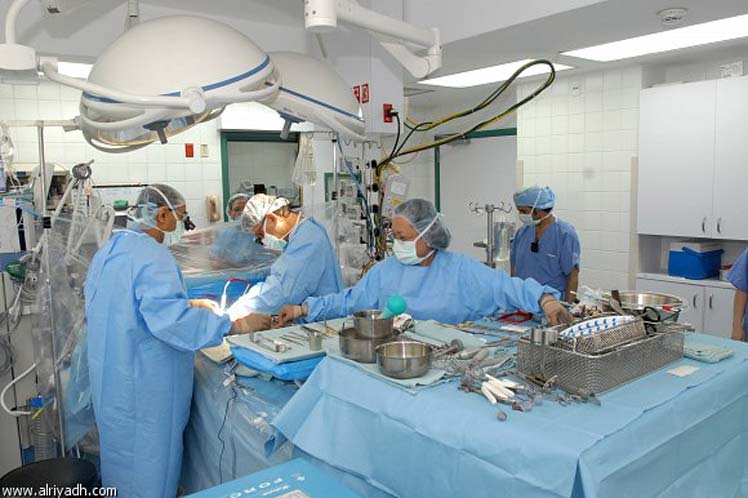  Hospital cubano de Dukhan, en Qatar