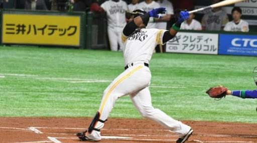El SoftBank de los cubanos comienza hoy play off en béisbol japonés 