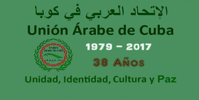 Banner alegórico a la Unión Árabe de Cuba