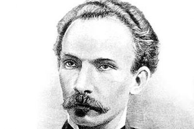 Imagen de José Martí