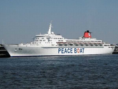 Crucero por la Paz (ONG Peace Boat)