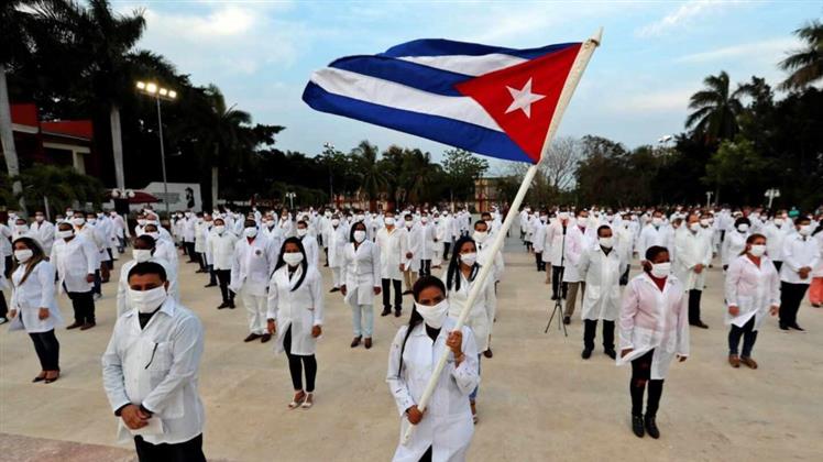 Contingente médico cubano Henry Reeve