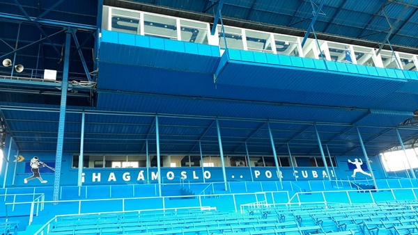 Varias serán las mejoras en el Estadio Latinoamericano. Foto: Radio Rebelde.
