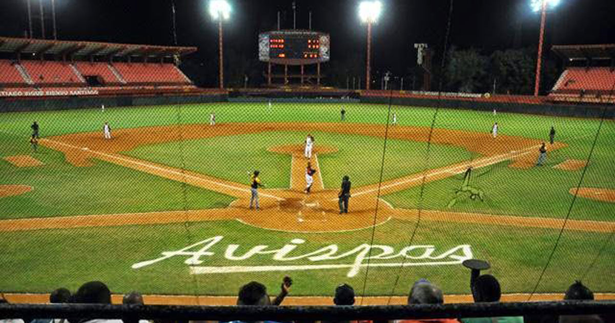 Estadio Guillermón Moncada