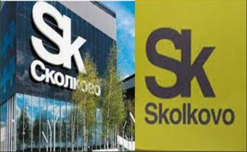 Parque Tecnológico de Innovación Skolkovo