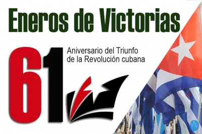 Banner alegórico al Triunfo de la Revolución