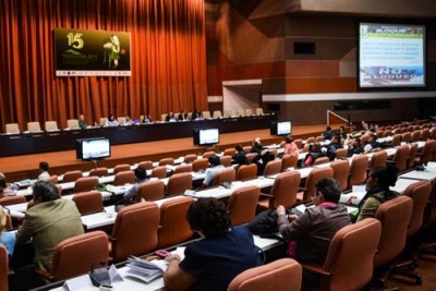 Delegados en las sesiones del Congreso Internacional Pedagogía 2017 Delegados en las sesiones del Congreso Internacional Pedagogía 2017