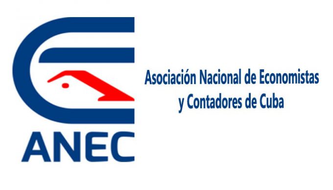 logo de la ANEC