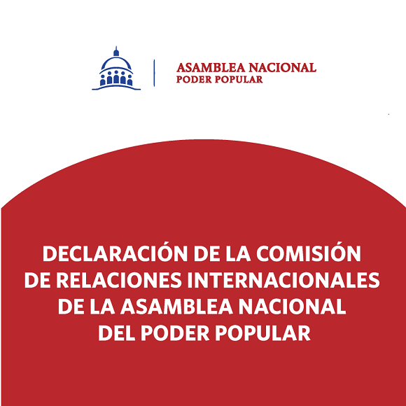 Asamblea Nacional rechaza resolución del Parlamento Europeo contra Cuba