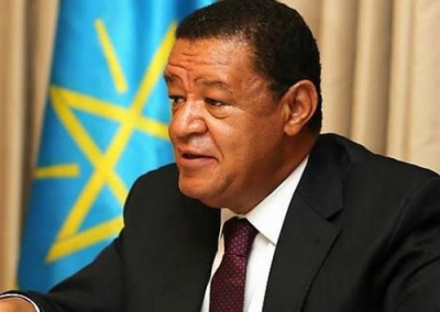 El presidente de la República Federal Democrática de Etiopía, Mulatu Teshome Wirtu