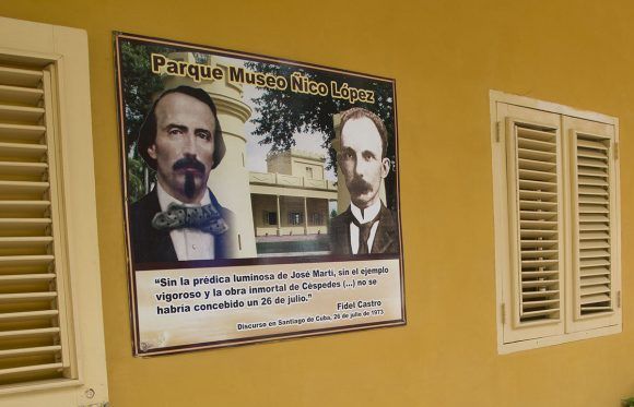 Parque Museo Ñico López, antiguo cuartel Carlos Manuel de Céspedes de Bayamo