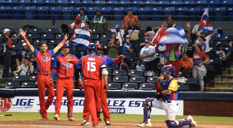 Mundial de béisbol sub-23