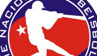 Banner alegórico a la Serie Nacional de Béisbol