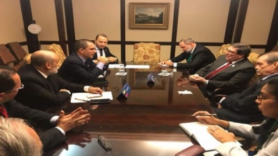 Canciller cubano ratifica solidaridad con Venezuela Canciller cubano ratifica solidaridad con Venezuela