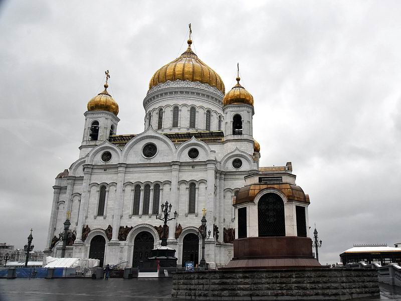 Iglesia Cristo Salvador