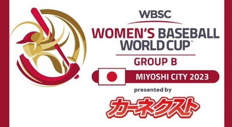 Mundial femenino de béisbol