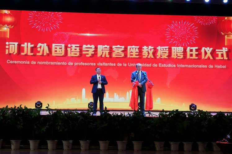 China y Cuba crearán centro de inteligencia artificial