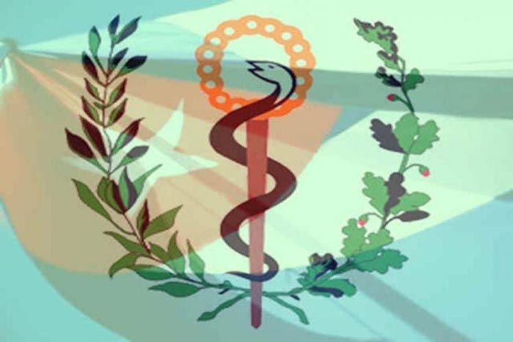 Logo de la salud en Cuba Logo de la salud en Cuba
