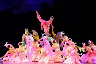 Danza cultural china