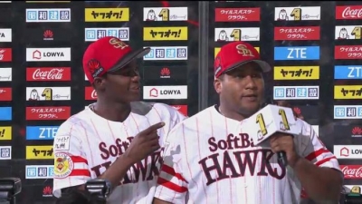 Peloteros cubanos Alfredo Despaigne y Liván Moinelo Peloteros cubanos Alfredo Despaigne y Liván Moinelo