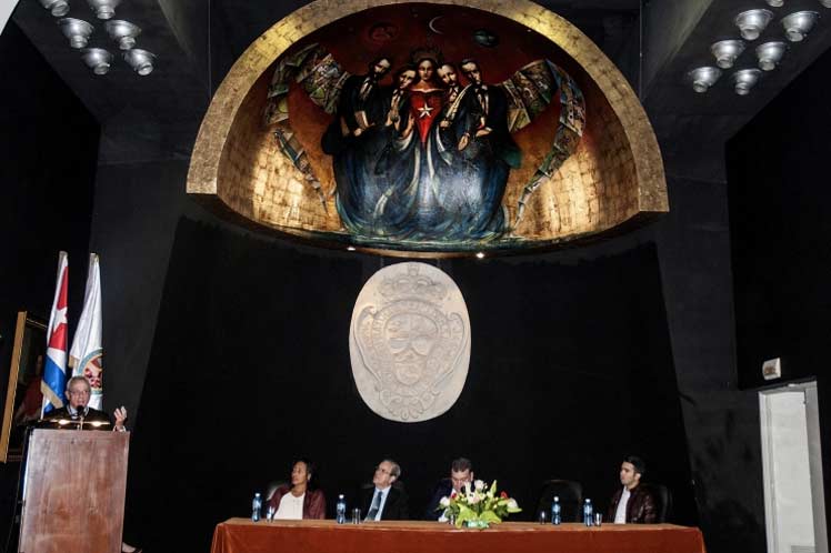Aula magna del Colegio de San Gerónimo Aula magna del Colegio de San Gerónimo