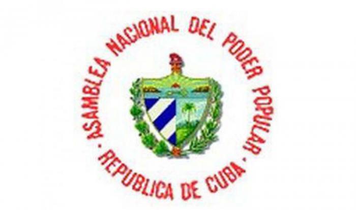 logo de la Asamblea nacional del Poder Popular