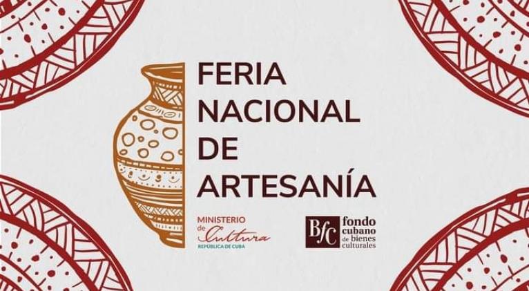 Feria Nacional de Artesanía