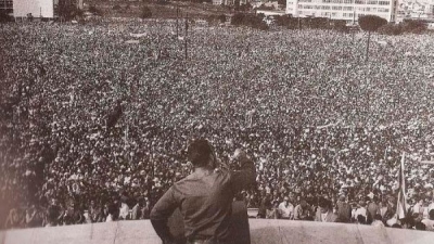 Fdel durante la primera Declaración de La Habana