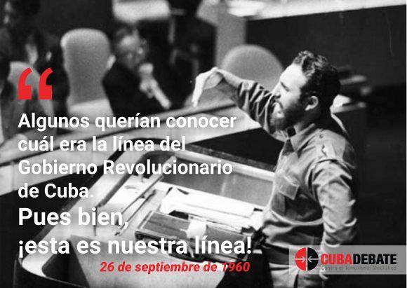 Fidel en la ONU. Infografía: Edilberto Carmona Tamayo/ Cubadebate.