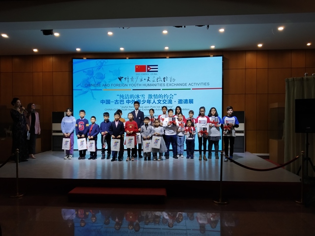 Niños de China y Cuba honran con arte a Juegos Beijing-2022 