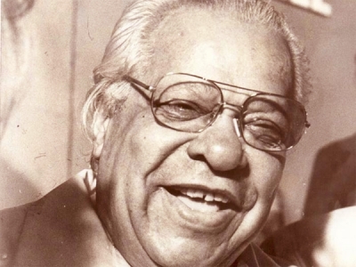 Poeta Nacional, Nicolás Guillén Poeta Nacional, Nicolás Guillén