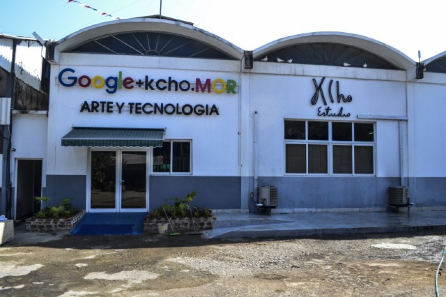  Museo Orgánico de Romerillo (MOR)