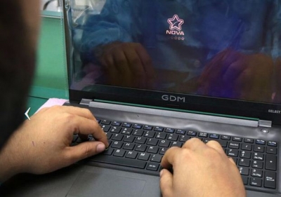 Ensamblan en Cuba primeras laptops