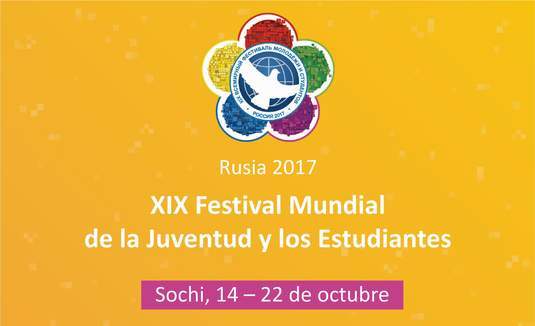 Logo del XIX Festival Mundial de la Juventud y los Estudiantes