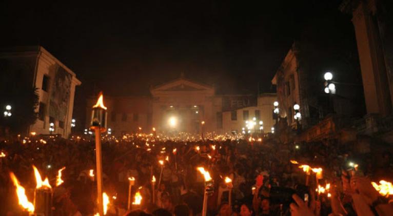 Marcha de las Antorchas Marcha de las Antorchas