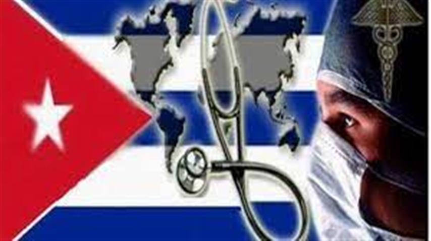 Medicina cubana