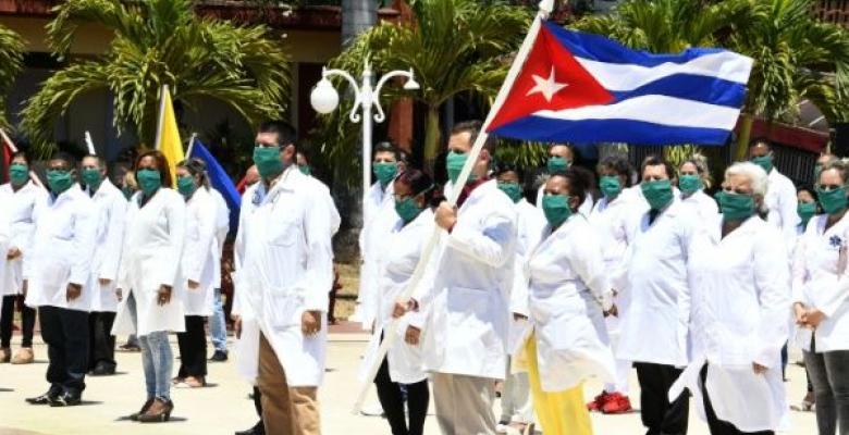 Médicos cubanos Médicos cubanos