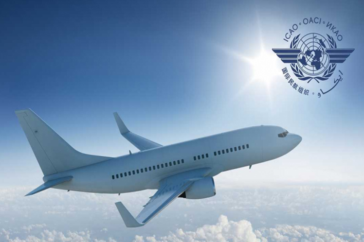 Imagen representativa de la Organización de Aviación Civil Internacional (OACI)