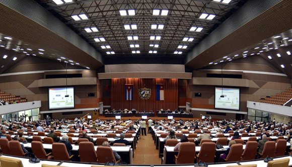 Séptimo Periodo Ordinario de Sesiones de la Asamblea Nacional