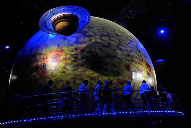 Planetario de La Habana